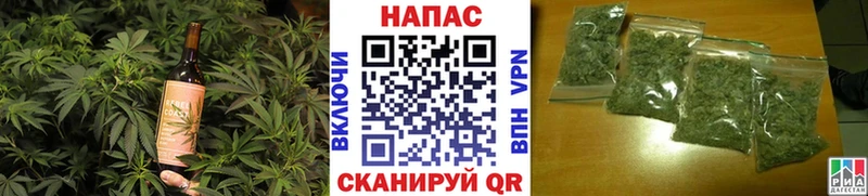Canna-Cookies марихуана  МЕГА ССЫЛКА  Томск 