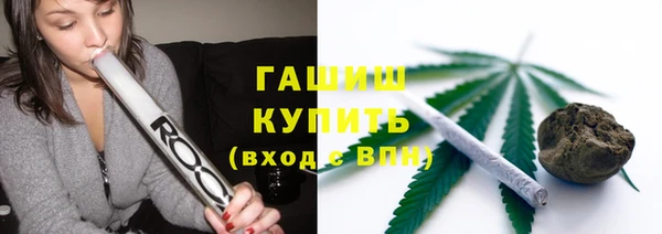каннабис Алексин