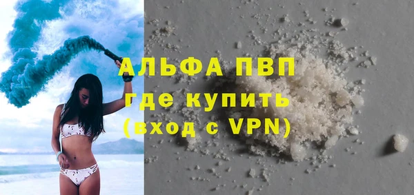 твердый Алзамай