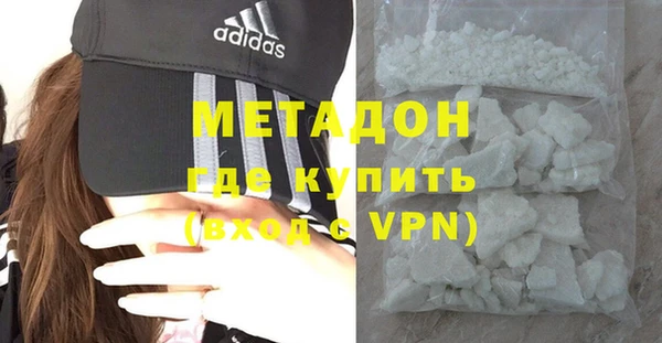 твердый Алзамай