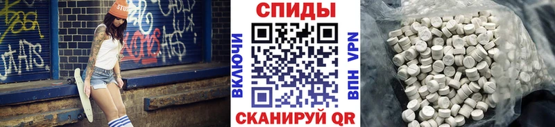 Первитин витя  Томск 
