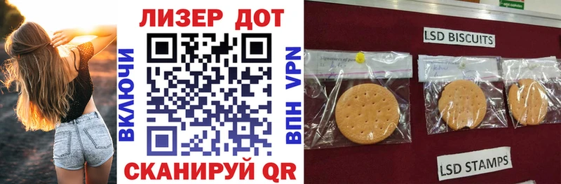 Марки 25I-NBOMe 1,5мг  MEGA зеркало  Томск 