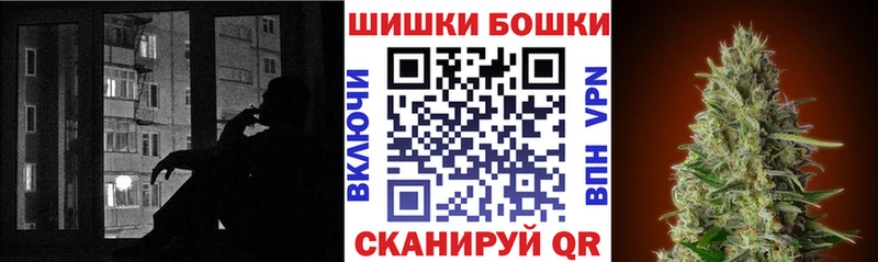 МАРИХУАНА VHQ  Томск 